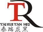 油漆，油墨專(zhuān)用炭黑TR1400，點(diǎn)擊可見(jiàn)詳細(xì)技術(shù)指標(biāo)